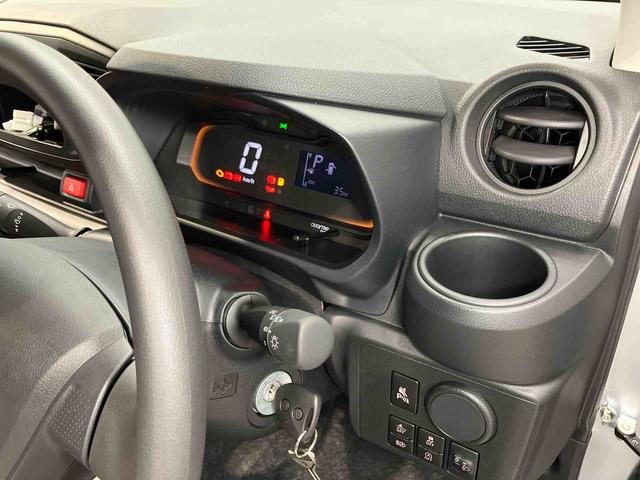 ミライースＬ　ＳＡIII衝突被害軽減システム　オートハイビーム　オートライト　クリアランスソナー（高知県）の中古車