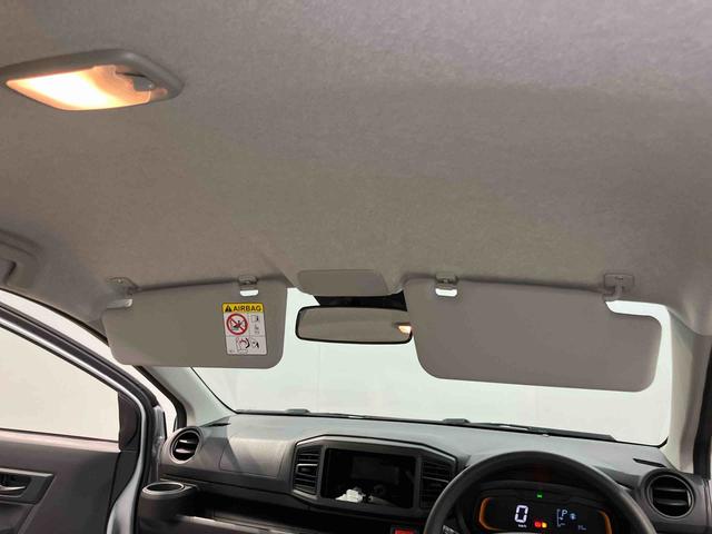 ミライースＬ　ＳＡIII衝突被害軽減システム　オートハイビーム　オートライト　クリアランスソナー（高知県）の中古車