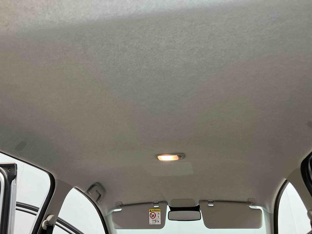 ミライースＬ　ＳＡIII衝突被害軽減システム　オートハイビーム　オートライト　クリアランスソナー（高知県）の中古車