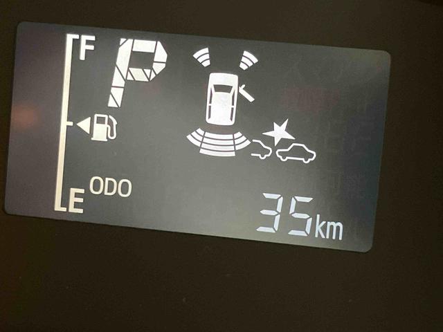 ミライースＬ　ＳＡIII衝突被害軽減システム　オートハイビーム　オートライト　クリアランスソナー（高知県）の中古車