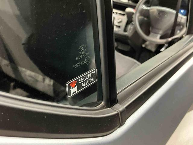 ミライースＬ　ＳＡIII衝突被害軽減システム　オートハイビーム　オートライト　クリアランスソナー（高知県）の中古車