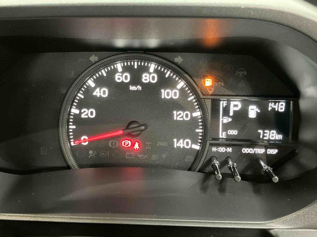 ハイゼットトラックスタンダード衝突被害軽減システム　クリアランスソナー　オートライト　オートハイビーム（高知県）の中古車