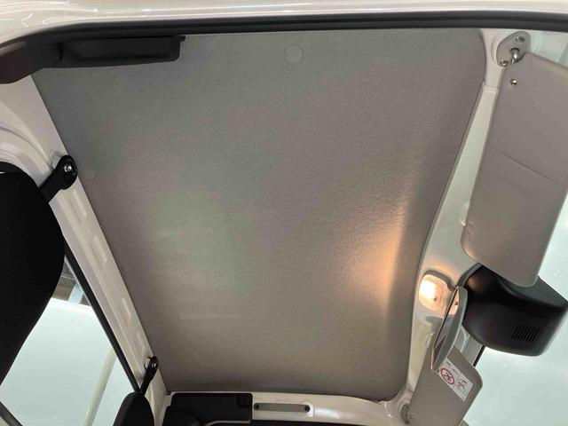 ハイゼットトラックスタンダード衝突被害軽減システム　クリアランスソナー　オートライト　オートハイビーム（高知県）の中古車