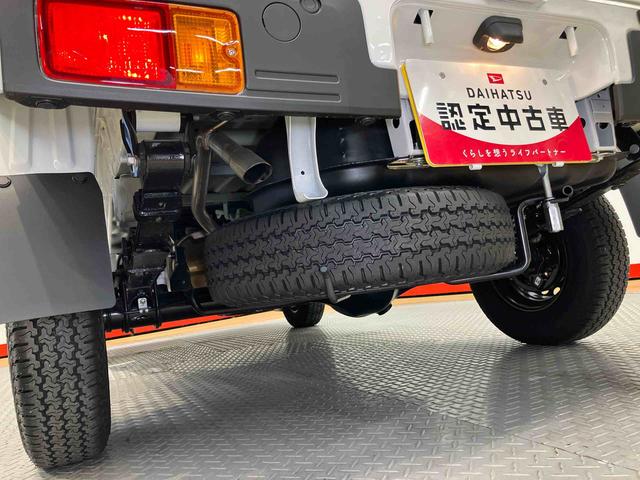 ハイゼットトラックスタンダード衝突被害軽減システム　クリアランスソナー　オートライト　オートハイビーム（高知県）の中古車