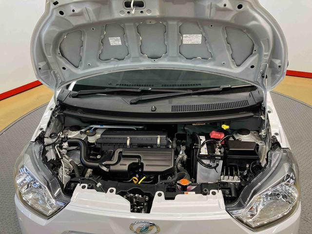 ミライースＬ　ＳＡIII衝突被害軽減システム　オートハイビーム　オートライト　クリアランスソナー（高知県）の中古車