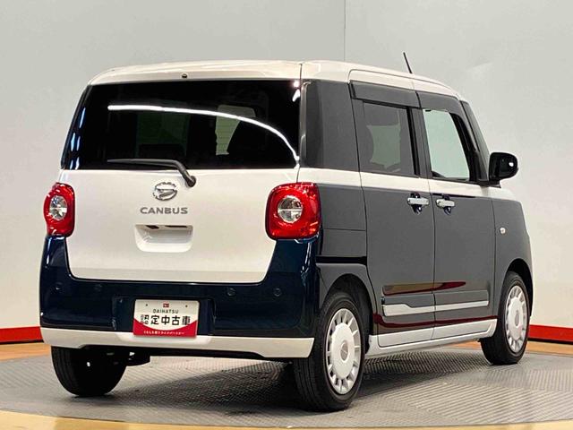 ムーヴキャンバスストライプスＧ後方カメラ　前席シートヒーター　キーフリー　衝突被害軽減システム　左右電動スライドドア　クリアランスソナー　ＬＥＤヘッドライト　オートライト　オートハイビーム（高知県）の中古車