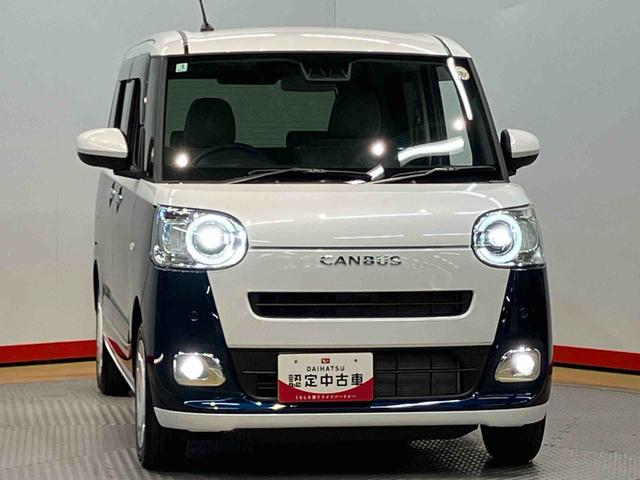 ムーヴキャンバスストライプスＧ後方カメラ　前席シートヒーター　キーフリー　衝突被害軽減システム　左右電動スライドドア　クリアランスソナー　ＬＥＤヘッドライト　オートライト　オートハイビーム（高知県）の中古車