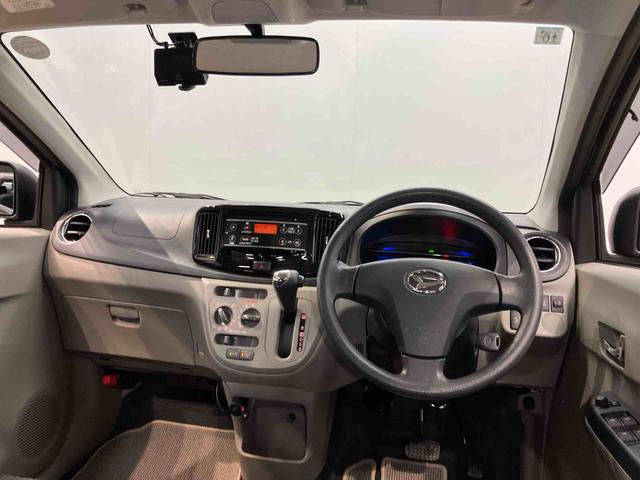 ミライースＸ　リミテッドＳＡドラレコ　ＣＤチューナー　衝突被害軽減システム（高知県）の中古車