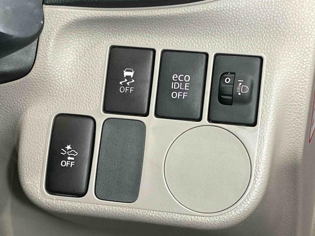 ミライースＸ　リミテッドＳＡドラレコ　ＣＤチューナー　衝突被害軽減システム（高知県）の中古車