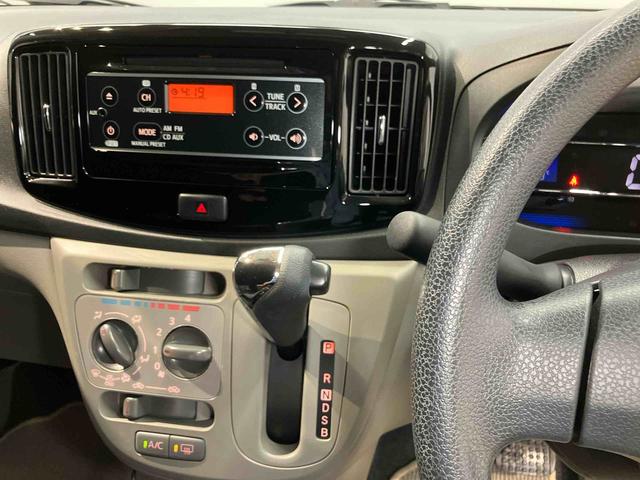 ミライースＸ　リミテッドＳＡドラレコ　ＣＤチューナー　衝突被害軽減システム（高知県）の中古車