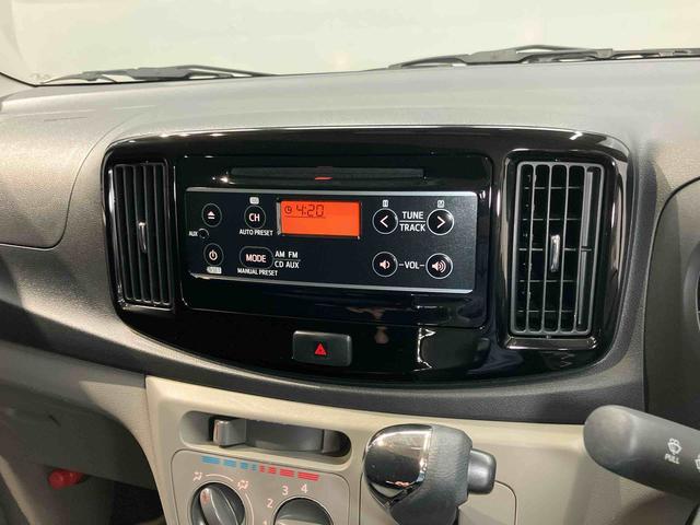 ミライースＸ　リミテッドＳＡドラレコ　ＣＤチューナー　衝突被害軽減システム（高知県）の中古車