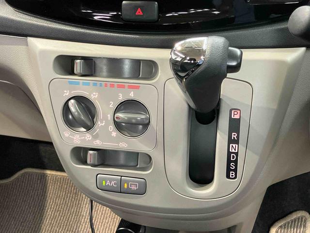 ミライースＸ　リミテッドＳＡドラレコ　ＣＤチューナー　衝突被害軽減システム（高知県）の中古車