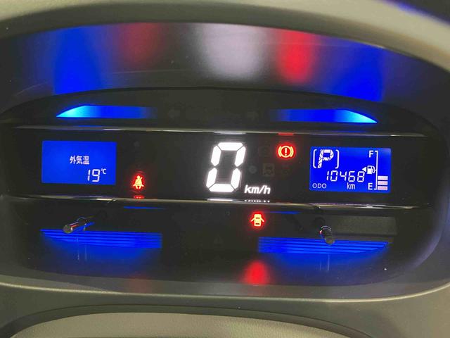 ミライースＸ　リミテッドＳＡドラレコ　ＣＤチューナー　衝突被害軽減システム（高知県）の中古車