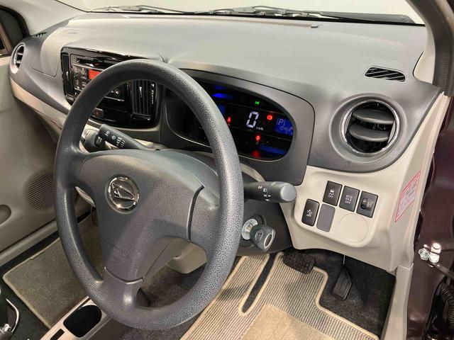 ミライースＸ　リミテッドＳＡドラレコ　ＣＤチューナー　衝突被害軽減システム（高知県）の中古車