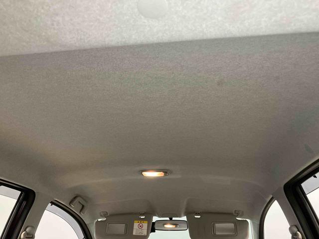 ミライースＸ　リミテッドＳＡドラレコ　ＣＤチューナー　衝突被害軽減システム（高知県）の中古車