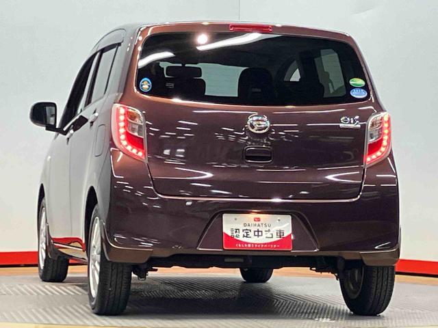 ミライースＸ　リミテッドＳＡドラレコ　ＣＤチューナー　衝突被害軽減システム（高知県）の中古車