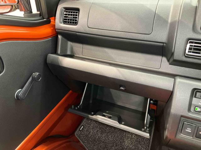 ハイゼットトラックスタンダード　農用スペシャル　４ＷＤ衝突被害軽減システム　クリアランスソナー　オートライト　オートハイビーム　デフロック（高知県）の中古車