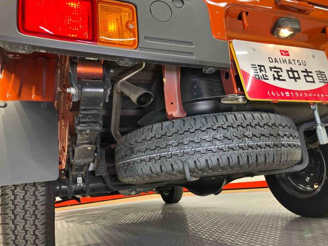 ハイゼットトラックスタンダード　農用スペシャル　４ＷＤ衝突被害軽減システム　クリアランスソナー　オートライト　オートハイビーム　デフロック（高知県）の中古車