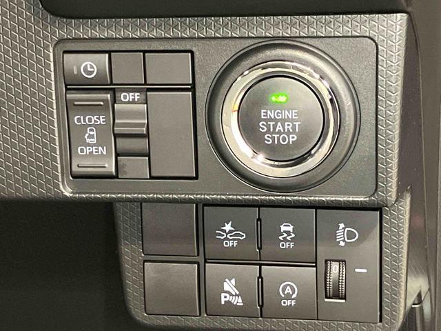 タントＸディスプレイオーディオ　全方位カメラ　前席シートヒーター　ＵＳＢ入力端子　Ｂｌｕｅｔｏｏｔｈ接続　キーフリー　衝突被害軽減システム　左側電動スライドドア　クリアランスソナー　ＬＥＤヘッドライト（高知県）の中古車