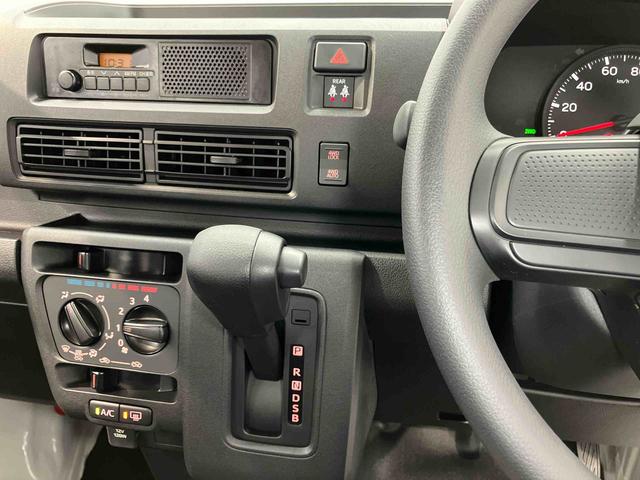 ハイゼットカーゴＤＸ　４ＷＤ衝突被害軽減システム　左右スライドドア　クリアランスソナー　オートライト　オートハイビーム（高知県）の中古車