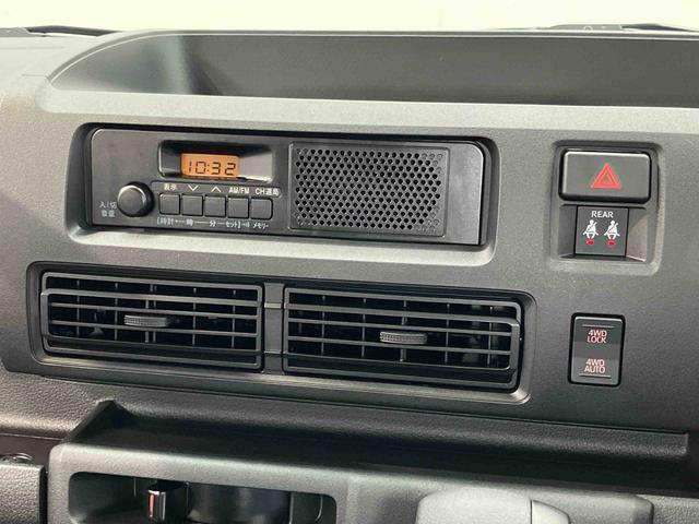 ハイゼットカーゴＤＸ　４ＷＤ衝突被害軽減システム　左右スライドドア　クリアランスソナー　オートライト　オートハイビーム（高知県）の中古車