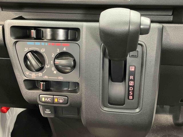 ハイゼットカーゴＤＸ　４ＷＤ衝突被害軽減システム　左右スライドドア　クリアランスソナー　オートライト　オートハイビーム（高知県）の中古車