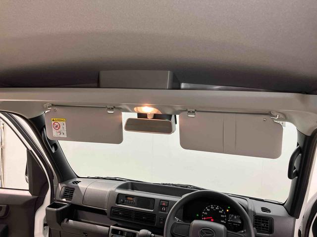 ハイゼットカーゴＤＸ　４ＷＤ衝突被害軽減システム　左右スライドドア　クリアランスソナー　オートライト　オートハイビーム（高知県）の中古車