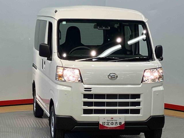 ハイゼットカーゴＤＸ　４ＷＤ衝突被害軽減システム　左右スライドドア　クリアランスソナー　オートライト　オートハイビーム（高知県）の中古車