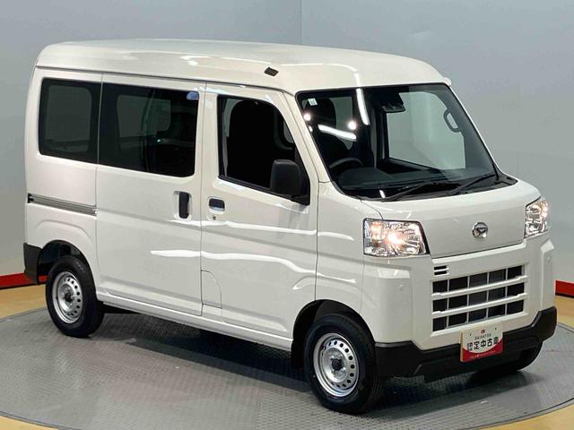 ハイゼットカーゴＤＸ　４ＷＤ衝突被害軽減システム　左右スライドドア　クリアランスソナー　オートライト　オートハイビーム（高知県）の中古車