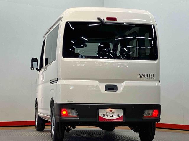 ハイゼットカーゴＤＸ　４ＷＤ衝突被害軽減システム　左右スライドドア　クリアランスソナー　オートライト　オートハイビーム（高知県）の中古車