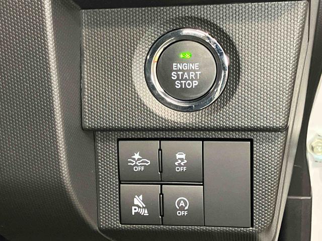 タフトＧ　クロムベンチャー後方カメラ　キーフリー　前席シートヒーター　衝突被害軽減システム　クリアランスソナー　ＬＥＤヘッドライト　オートライト　オートハイビーム（高知県）の中古車