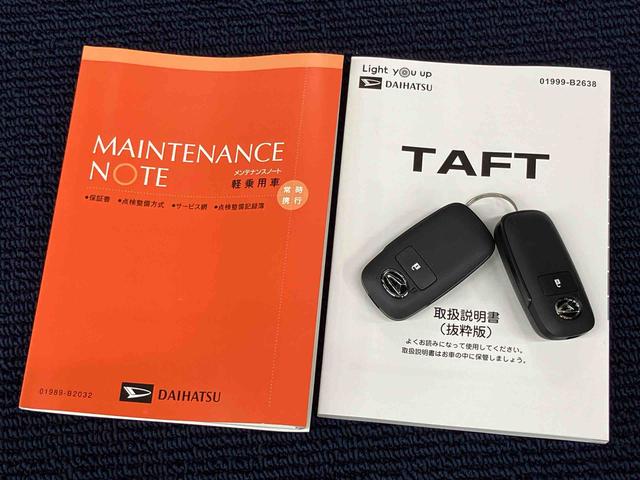 タフトＧ　クロムベンチャー後方カメラ　キーフリー　前席シートヒーター　衝突被害軽減システム　クリアランスソナー　ＬＥＤヘッドライト　オートライト　オートハイビーム（高知県）の中古車