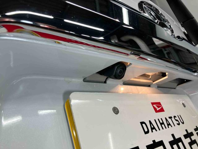 タフトＧ　クロムベンチャー後方カメラ　キーフリー　前席シートヒーター　衝突被害軽減システム　クリアランスソナー　ＬＥＤヘッドライト　オートライト　オートハイビーム（高知県）の中古車