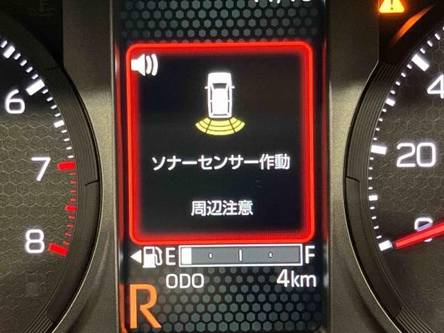 タフトＧ　クロムベンチャー後方カメラ　キーフリー　前席シートヒーター　衝突被害軽減システム　クリアランスソナー　ＬＥＤヘッドライト　オートライト　オートハイビーム（高知県）の中古車