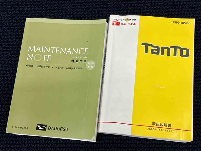 タントカスタムＲＳ　トップエディションＶＳ　ＳＡIII７インチナビ　ドラレコ　全方位カメラ　ＵＳＢ入力端子　Ｂｌｕｅｔｏｏｔｈ接続　ＥＴＣ　運転席シートヒーター　キーフリー　衝突被害軽減システム　左右電動スライドドア　ＬＥＤヘッドライト　オートライト（高知県）の中古車