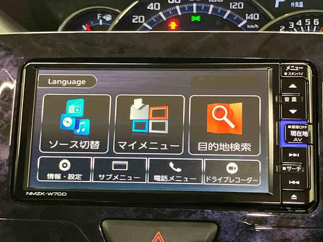 タントカスタムＲＳ　トップエディションＶＳ　ＳＡIII７インチナビ　ドラレコ　全方位カメラ　ＵＳＢ入力端子　Ｂｌｕｅｔｏｏｔｈ接続　ＥＴＣ　運転席シートヒーター　キーフリー　衝突被害軽減システム　左右電動スライドドア　ＬＥＤヘッドライト　オートライト（高知県）の中古車