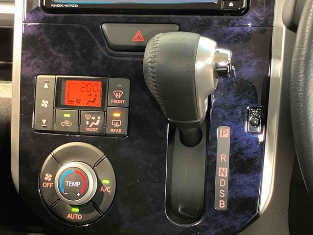 タントカスタムＲＳ　トップエディションＶＳ　ＳＡIII７インチナビ　ドラレコ　全方位カメラ　ＵＳＢ入力端子　Ｂｌｕｅｔｏｏｔｈ接続　ＥＴＣ　運転席シートヒーター　キーフリー　衝突被害軽減システム　左右電動スライドドア　ＬＥＤヘッドライト　オートライト（高知県）の中古車