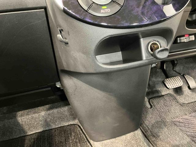 タントカスタムＲＳ　トップエディションＶＳ　ＳＡIII７インチナビ　ドラレコ　全方位カメラ　ＵＳＢ入力端子　Ｂｌｕｅｔｏｏｔｈ接続　ＥＴＣ　運転席シートヒーター　キーフリー　衝突被害軽減システム　左右電動スライドドア　ＬＥＤヘッドライト　オートライト（高知県）の中古車