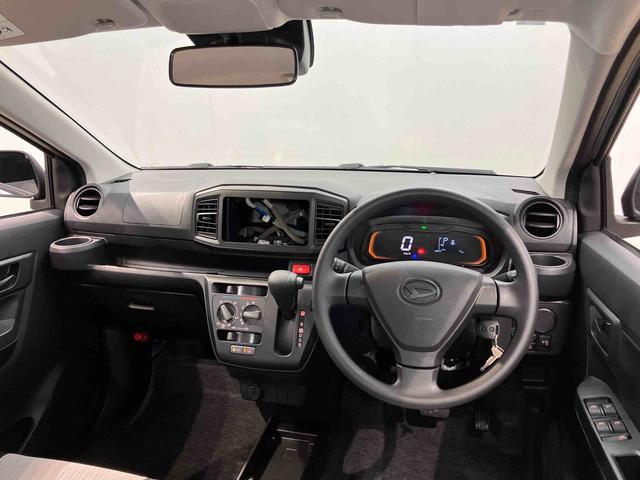 ミライースＬ　ＳＡIII衝突被害軽減システム　オートハイビーム　オートライト　クリアランスソナー（高知県）の中古車