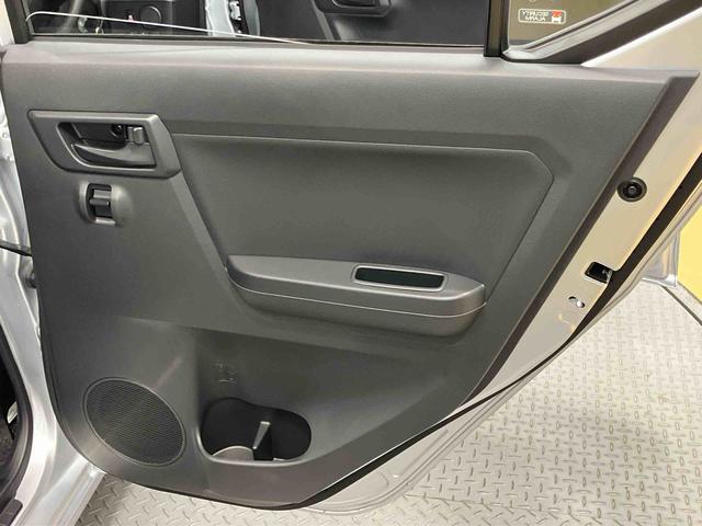 ミライースＬ　ＳＡIII衝突被害軽減システム　オートハイビーム　オートライト　クリアランスソナー（高知県）の中古車