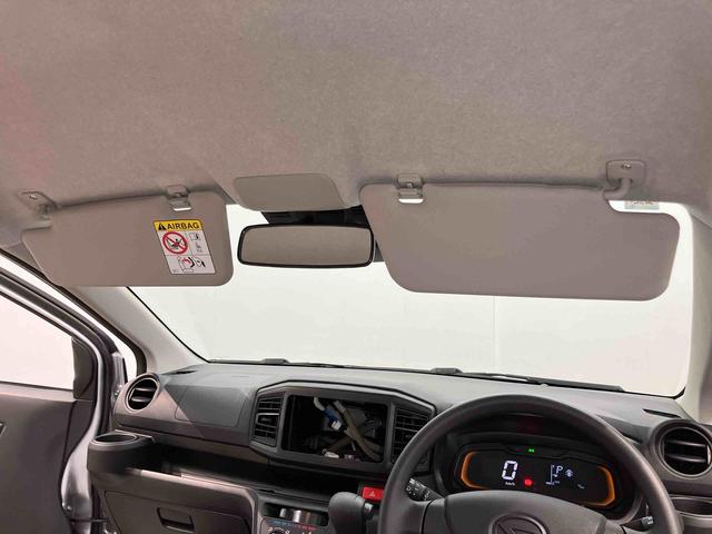 ミライースＬ　ＳＡIII衝突被害軽減システム　オートハイビーム　オートライト　クリアランスソナー（高知県）の中古車