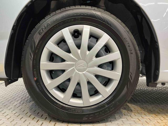 ミライースＬ　ＳＡIII衝突被害軽減システム　オートハイビーム　オートライト　クリアランスソナー（高知県）の中古車