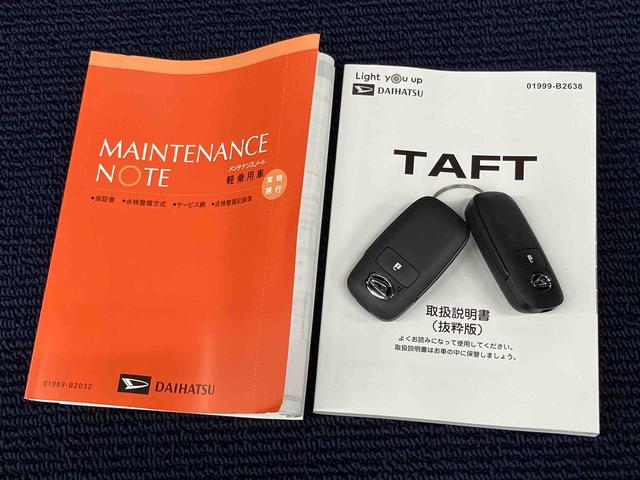 タフトＧ　クロムベンチャー後方カメラ　キーフリー　前席シートヒーター　衝突被害軽減システム　クリアランスソナー　ＬＥＤヘッドライト　オートライト　オートハイビーム（高知県）の中古車