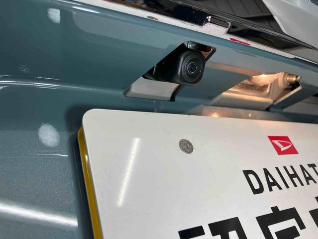 タフトＧ　クロムベンチャー後方カメラ　キーフリー　前席シートヒーター　衝突被害軽減システム　クリアランスソナー　ＬＥＤヘッドライト　オートライト　オートハイビーム（高知県）の中古車