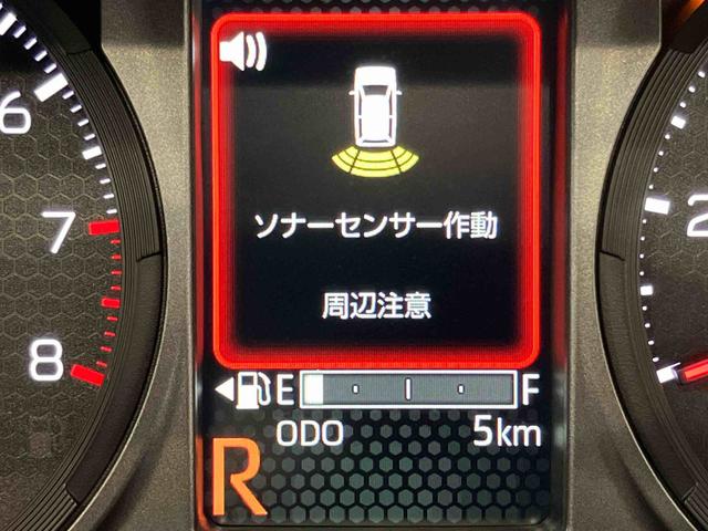 タフトＧ　クロムベンチャー後方カメラ　キーフリー　前席シートヒーター　衝突被害軽減システム　クリアランスソナー　ＬＥＤヘッドライト　オートライト　オートハイビーム（高知県）の中古車