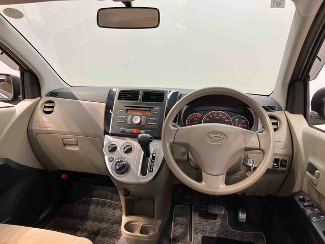 ミラＸＣＤチューナー　エアコン　パワステ　パワーウィンドウ（高知県）の中古車