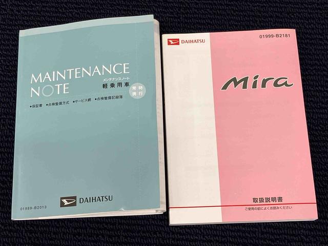 ミラＸＣＤチューナー　エアコン　パワステ　パワーウィンドウ（高知県）の中古車