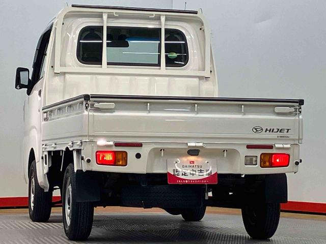 ハイゼットトラックスタンダードＳＡIIIｔ衝突被害軽減システム　エアコン　パワステ（高知県）の中古車