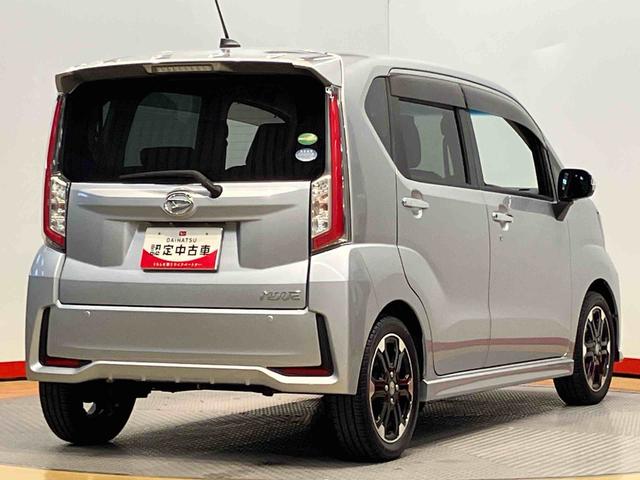 ムーヴカスタム　ＲＳ　ハイパーＳＡ８インチナビ　後方カメラ　ＵＳＢ入力端子　Ｂｌｕｅｔｏｏｔｈ接続　ＨＤＭＩ入力端子　ＥＴＣ　キーフリー　衝突被害軽減システム　ＬＥＤヘッドライト　オートライト　オートハイビーム（高知県）の中古車