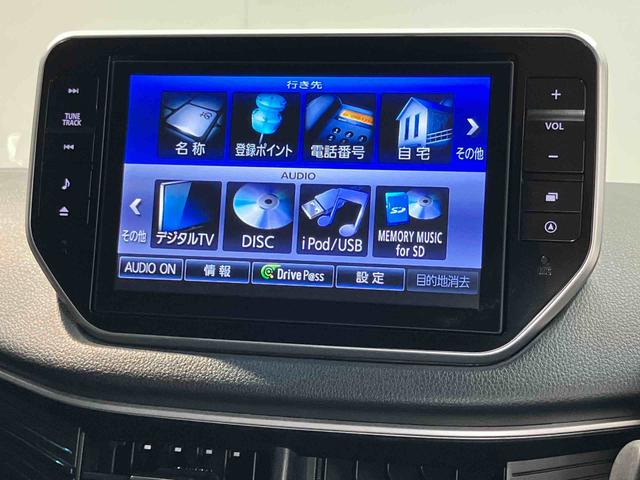 ムーヴカスタム　ＲＳ　ハイパーＳＡ８インチナビ　後方カメラ　ＵＳＢ入力端子　Ｂｌｕｅｔｏｏｔｈ接続　ＨＤＭＩ入力端子　ＥＴＣ　キーフリー　衝突被害軽減システム　ＬＥＤヘッドライト　オートライト　オートハイビーム（高知県）の中古車